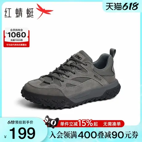 红蜻蜓时尚休闲鞋男款春秋新款男鞋系带圆头户外运动鞋登山徒步鞋商品大图
