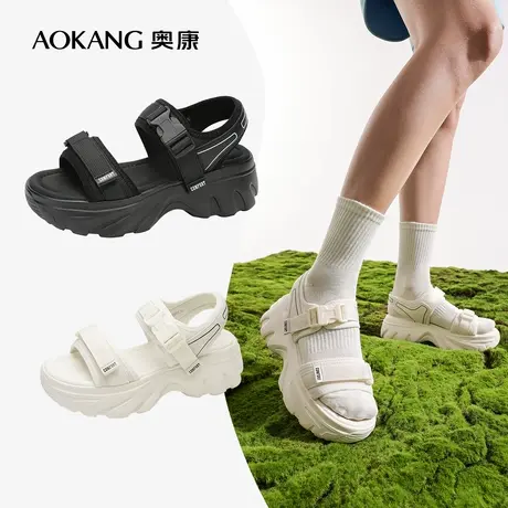 【运动凉鞋】奥康女鞋 2024夏季新款魔术贴露趾舒适厚底增高凉鞋图片