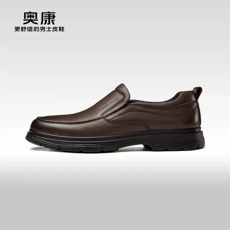 奥康男鞋 春秋款套脚商务休闲皮鞋男士真皮软底一脚蹬皮鞋图片
