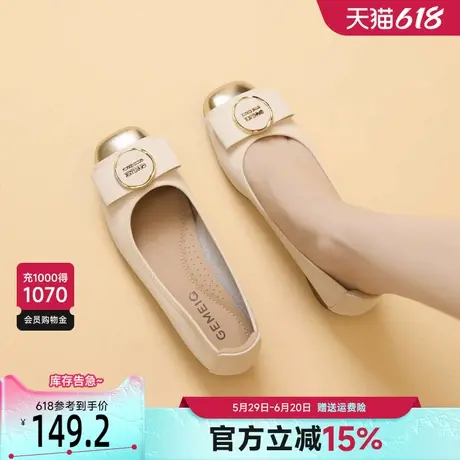 戈美其真皮小香风粗跟单鞋女2025春季新款浅口女鞋软底蛋卷鞋瓢鞋商品大图