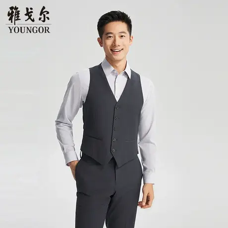 【商城同款】雅戈尔男士西服马甲春季新款官方商务休闲正装马甲男图片