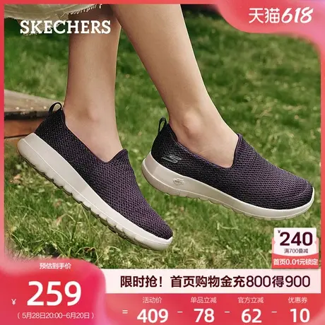 斯凯奇女鞋老人鞋中老年健步鞋一脚蹬妈妈鞋夏季休闲运动鞋软底鞋商品大图