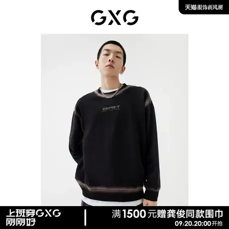 GXG男装商场同款圆领卫衣 22年春季新品 春日公园系列图片