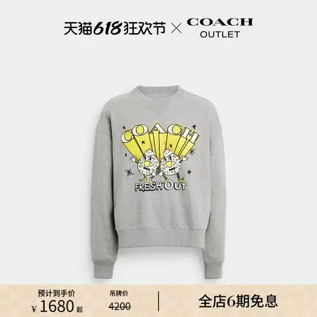 【新品】COACH/蔻驰奥莱男士贝果图案圆领棉质卫衣休闲百搭图片