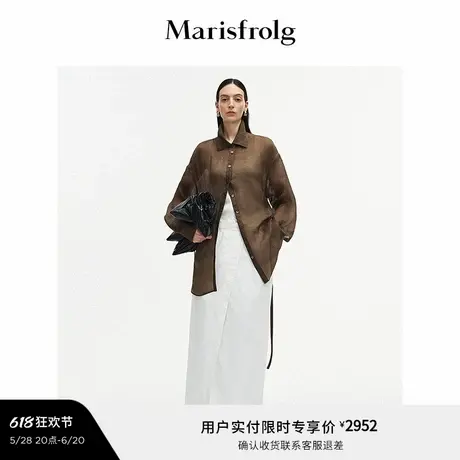 【精简衣橱】Marisfrolg玛丝菲尔2025夏新款轻透贝壳扣衬衫上衣图片