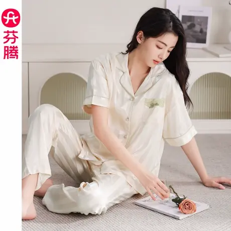 芬腾夏季女士睡衣冰丝凉感薄款短袖长裤夏天高级感丝绸家居服套装商品大图