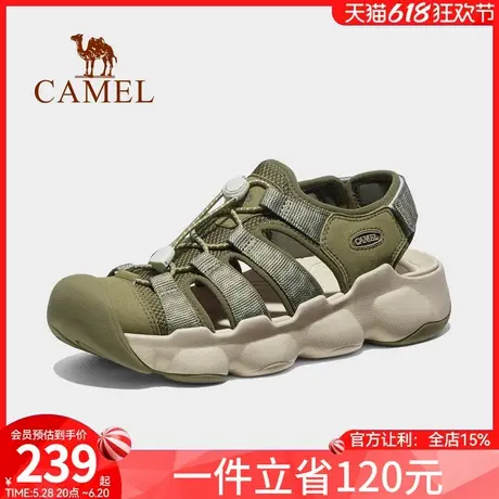 骆驼男鞋2025春季新款女鞋运动凉鞋舒适透气防撞耐磨沙滩户外凉鞋商品大图