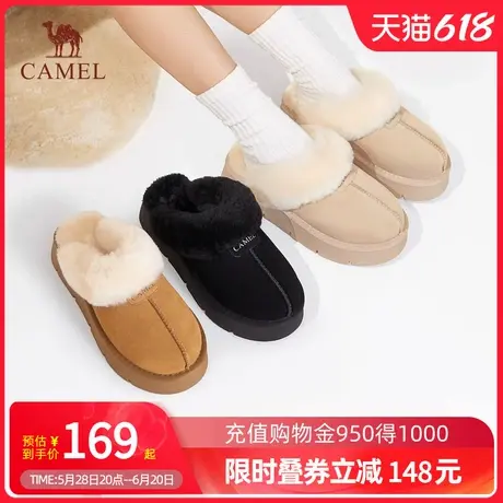 Camel骆驼女鞋冬季新款棉拖鞋厚底加绒保暖雪地靴毛毛鞋棉鞋商品大图
