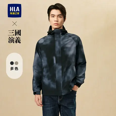 HLA/海澜之家三国演义24秋新迷彩花纹宽松连帽休闲潮流夹克外套男商品大图