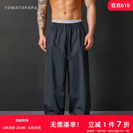 TOMATOPAPA美式直筒长裤宽松运动显瘦阔腿简约百搭松紧腰抽绳男裤商品大图