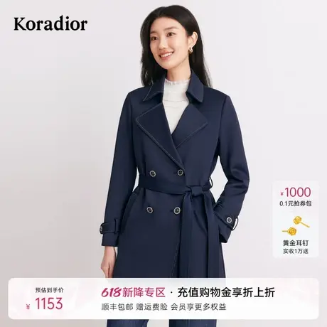 【商场同款】珂莱蒂尔春季美拉德双排扣中长款风衣外套小个子图片