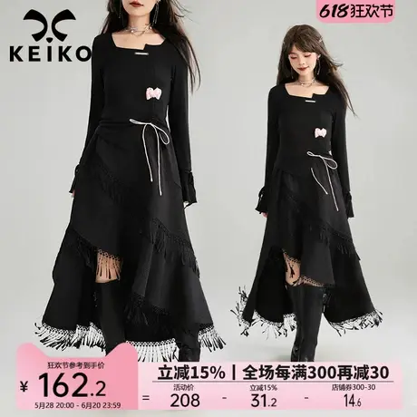 KEIKO 酷飒不规则黑色a字半身裙25春夏高端蕾丝流苏摆绝美长裙子图片