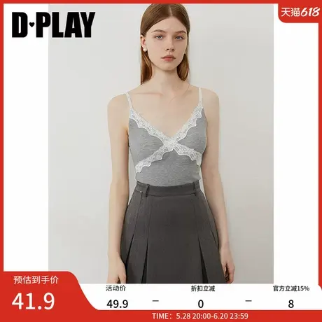 DPLAY【惠品】2025年夏季新款灰色针织背心女蕾丝修身含胸垫吊带图片