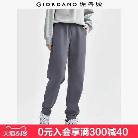 佐丹奴九分卫裤女直筒窄款糯米裤半束脚休闲裤松紧腰裤子05424851商品大图