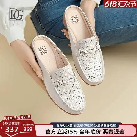 【羊皮】真皮包头半拖鞋女夏季2025年新款坡跟单鞋乐福鞋穆勒鞋子商品大图