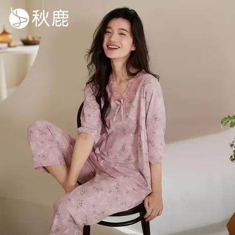 秋鹿优雅法式碎花纯棉睡衣女2025夏新款V领蕾丝花边七分袖家居服商品大图