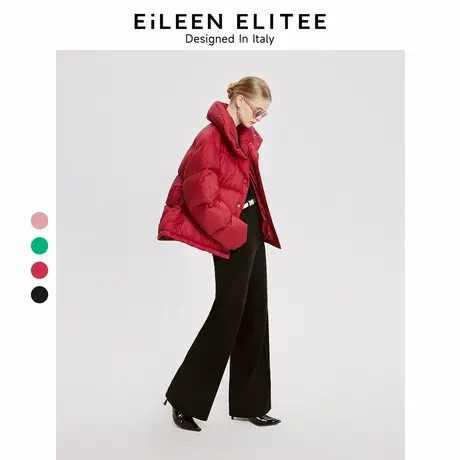 朗姿欧洲EiLEEN ELITEE白鹅绒立领羽绒服冬季设计感短款外套大衣图片