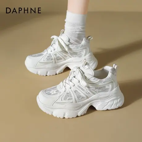 达芙妮新中式老爹鞋女2025新款夏季厚底增高网面透气运动白色鞋子图片