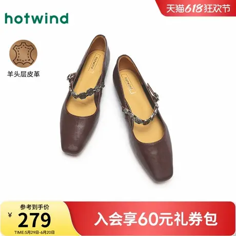 热风低跟浅口单鞋女款2025年春季新款复古玛丽珍鞋黑色软底女鞋子商品大图