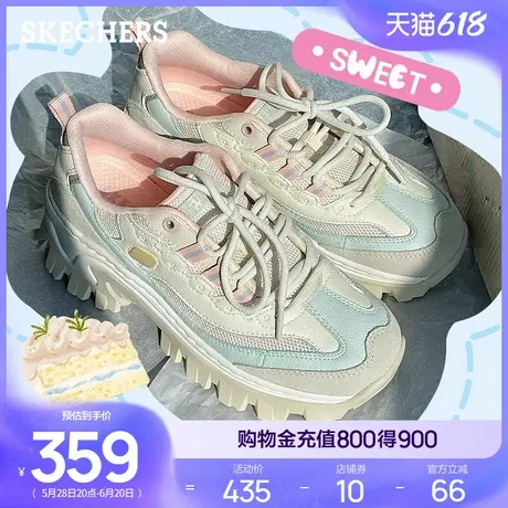斯凯奇蜜糕鞋|奶油撞色女鞋厚底增高老爹鞋夏网面透气熊猫休闲鞋商品大图