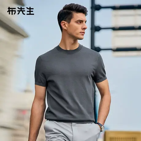 MrBu布先生时尚撞色圆领针织t恤夏季透气蜂巢肌理短袖男装AT12126图片