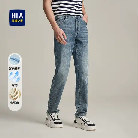 HLA/海澜之家五袋款凉感牛仔裤2025春夏新款时尚直筒休闲裤子男商品大图