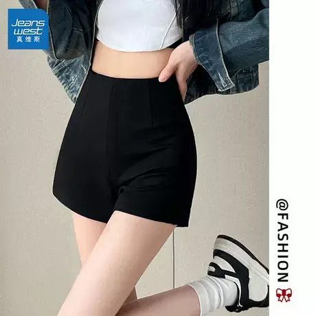 GL真维斯短裤女2025新款 夏季运动高腰提臀辣妹紧身裤黑色休闲裤商品大图