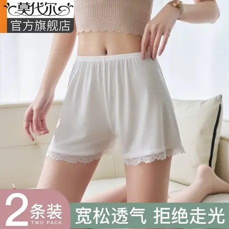 安全裤防走光女夏季冰丝薄款打底裤可外穿宽松不卷边蕾丝保险裤商品大图