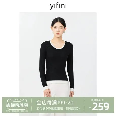 Yifini/易菲长袖修身合体羊毛衫女2023秋季新款圆领打底衫针织衫商品大图