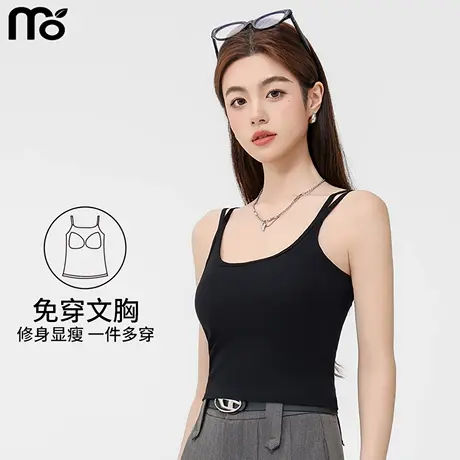 吊带背心女内搭带胸垫2025新款外穿白色美背文胸一体打底抹胸上衣图片