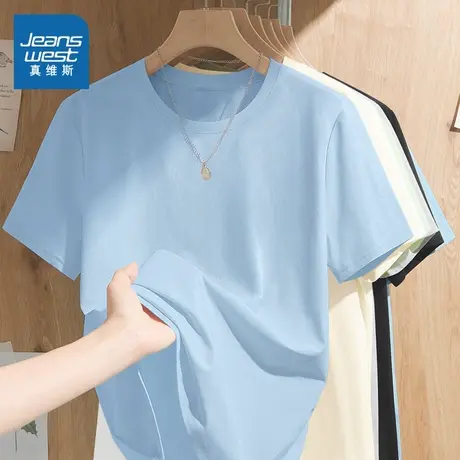 KMV真维斯蓝色短袖t恤女夏季新款小众设计感大码宽松纯棉内搭上衣商品大图