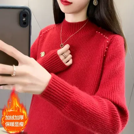 女士红色加绒毛衣女加厚秋冬装2022年新款爆款半高领打底衫女内搭图片
