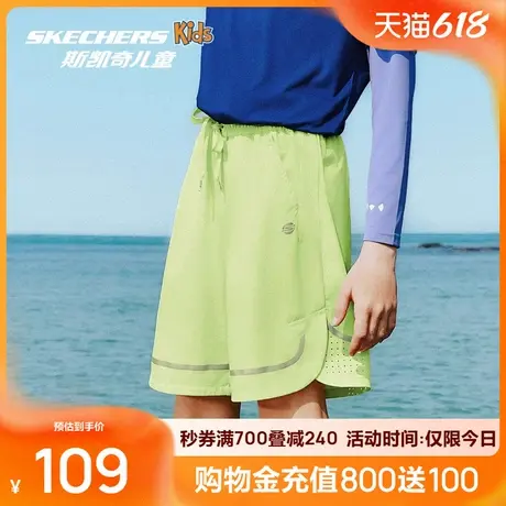 斯凯奇2025夏季新品男女通用速干短裤舒享运动休闲系列爱穿搭氨纶图片