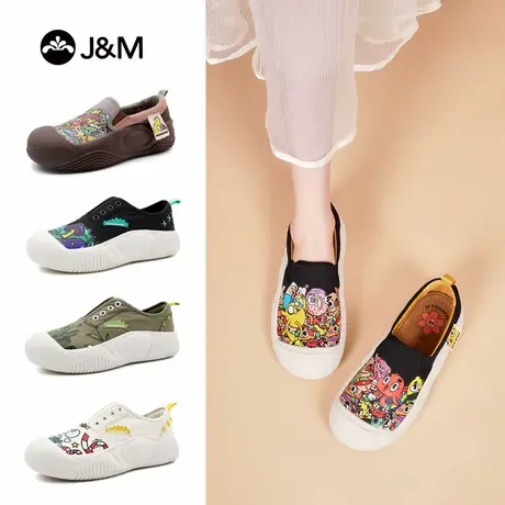 J&M/快乐玛丽时尚休闲鞋女2025秋季新款女士百搭单鞋平底小众布鞋商品大图