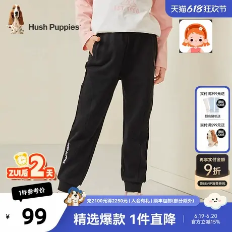 暇步士童装女童运动裤春秋新款儿童宽松百搭针织长裤时尚休闲卫裤图片