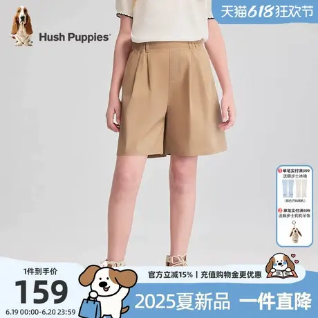 暇步士童装女童裙裤2025夏季新款大童时尚宽松短裤儿童休闲五分裤商品大图