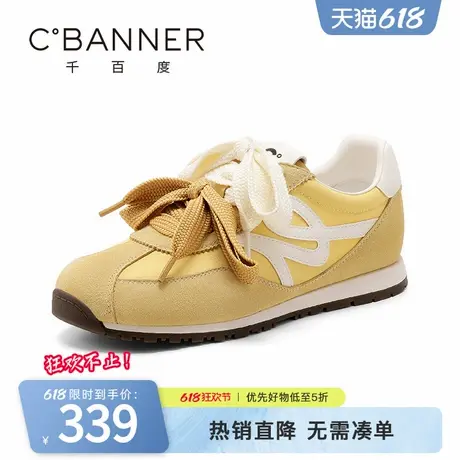 千百度休闲鞋女2025春夏新款软底百搭复古阿甘鞋时尚休闲平底女鞋商品大图