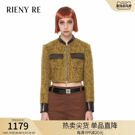RIENYRE毛呢外套女2023秋冬季新款复古高级气质夹克修身短款大衣图片