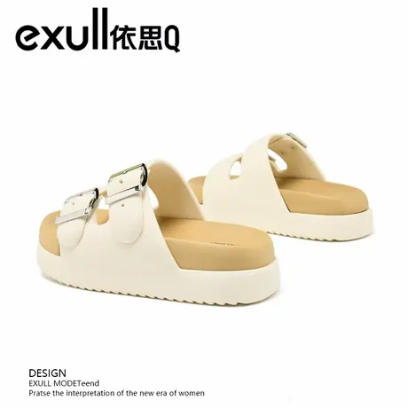 exull/依思Q女士凉鞋夏季防滑外穿百搭拖鞋女款踩屎感一脚蹬半拖商品大图