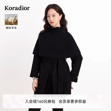 Koradior珂莱蒂尔2024冬季新款100羊毛通勤时尚毛呢大衣外套图片