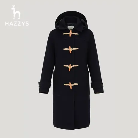 【商场同款】Hazzys哈吉斯23秋冬新款中长款帽可脱卸牛角扣大衣女图片