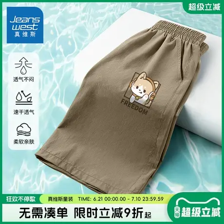 真维斯童装男童短裤速干儿童2025夏季新款透气五分裤男孩运动裤薄商品大图