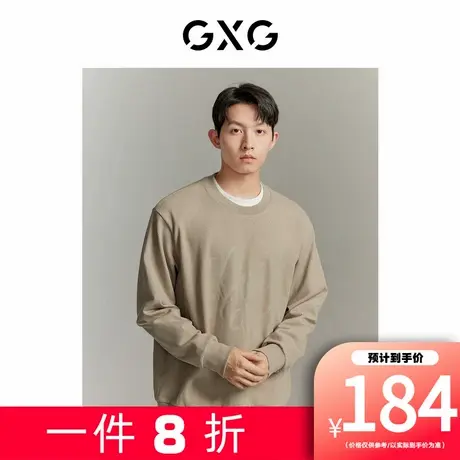 【新款】GXG男装 双色圆领肌理面料长袖卫衣秋季新品印花通勤卫衣图片