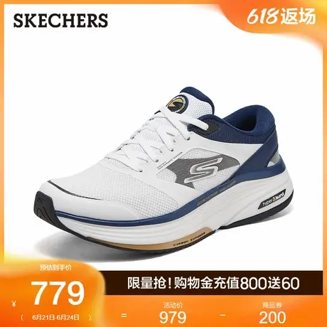 Skechers斯凯奇男鞋健步鞋2025夏季新款高回弹休闲运动鞋轻质缓震商品大图