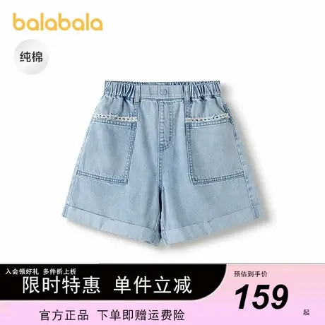 巴拉巴拉童装儿童裤子女童牛仔短裤2025夏款纯棉甜美商品大图