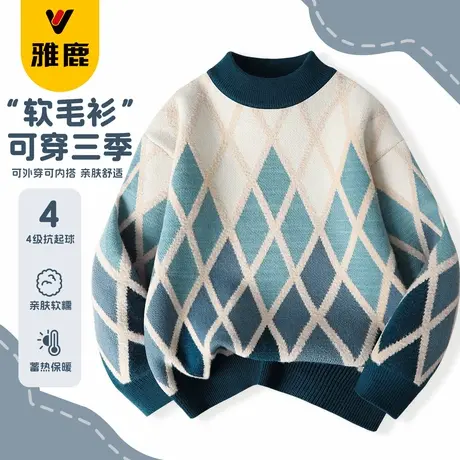 雅鹿男童毛衣红色纯棉冬装内搭针织衫男孩喜庆新年战袍中大童年服图片