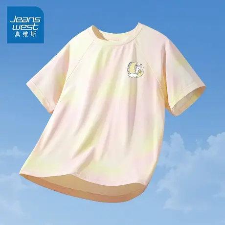 真维斯童装儿童T恤短袖夏季防晒凉感上衣2025新款扎染女童打底衫图片