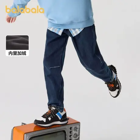 巴拉巴拉童装儿童裤子牛仔裤男童长裤女童冬2025加绒图片