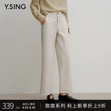 【Y.SING致简】衣香丽影九分亚麻牛仔裤女2025秋装新款宽松阔腿裤图片