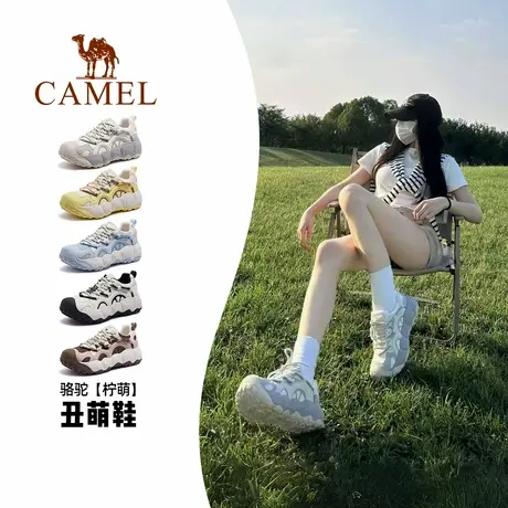 骆驼【柠萌】户外厚底百搭时尚丑萌鞋商品大图